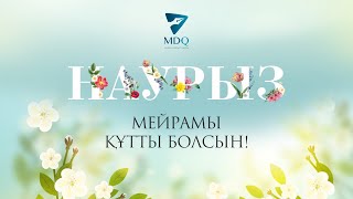 Ұлыстың Ұлы күні құтты болсын!