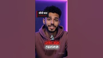 Behind Every Smart AI... A Super-Smart Human is Working! 🤖💡 #AI #Innovation #HumanGenius