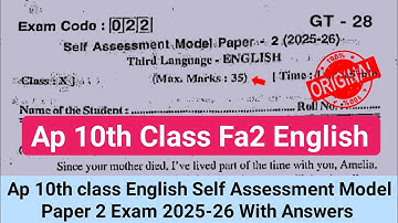 Ap 10th English self assessment 2 question paper 2025 with answers|10th English Fa2 answer key 2025