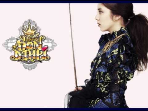 [Full Song] Son Dam Bi - Can't U See