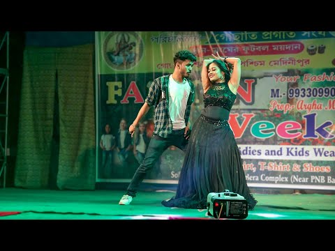 Ye Aankhen Ye Kajal | Qayamat Qayamat | Ft.Ishan & Soniya | Dance Cover | Papu Music