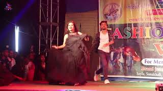 Ye Aankhen Ye Kajal | Qayamat Qayamat | Ft.Ishan & Soniya | Dance Cover | Papu Music