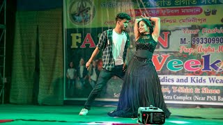 Ye Aankhen Ye Kajal | Qayamat Qayamat | Ft.Ishan & Soniya | Dance Cover | Papu Music