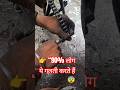 “Bike Chain Cutting 🔧 | Long Chain ko Perfect Size kaise kare ⚡ | Mechanic Trick 😱” #bajaj150 #ytsho