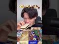 チョコアイスとホワイトチョコアイス乱れ食い🍫🍨#チョコレート #アイス #飯テロ #大食い #モッパン　#mukbang