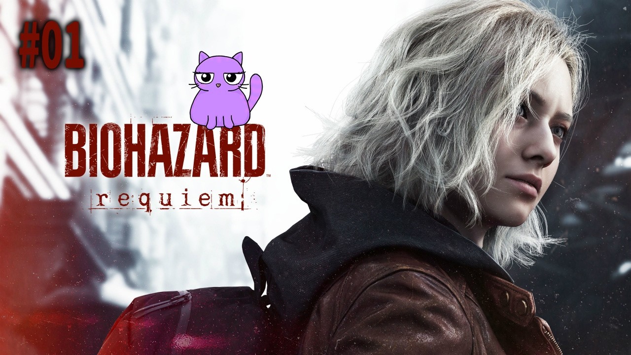 【BIOHAZARD　レクイエム】待ちにまった発売日✨初動ファイト🔫🐈‍⬛【ネタバレ注意&禁止！！】