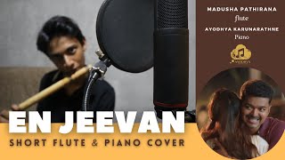 En Jeevan (Theri) | (Short Flute & Piano Cover) Use Headphones for better sounds 😌♥️