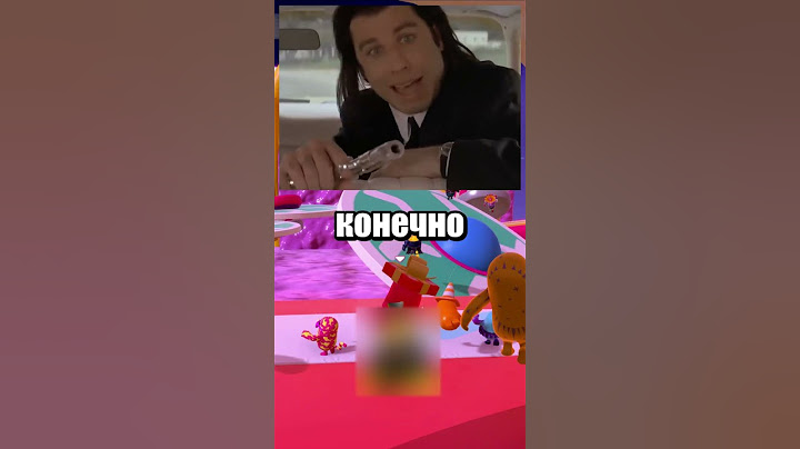 спидран по ютуб шортс 103 | Я случайно