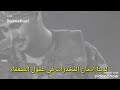 مايكل جاكسون تنبأ عن واقعنا الان( اغنيه لماذا تريد خداعي) كاااامل
