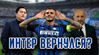 видео Благодаря футболу. В Нижнем Новгороде после 10 лет реконструкции открыли набережную