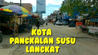 LATEST || SUSU BASE CITY