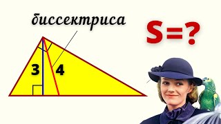 картинка: ЧИСТО АНГЛИЙСКОЕ РЕШЕНИЕ!