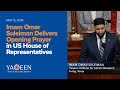 ‘Not Anti-Semitic’ Dems Just Had Anti-Semite Imam Deliver Opening Prayer to Congress