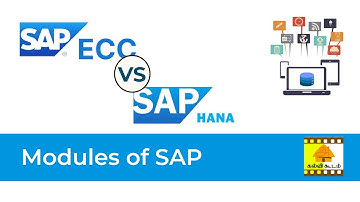 SAP ECC vs SAP HANA | Key Differences Explained Simply in Tamil #SAP #SAPECC #SAPHANA #SAPTraining