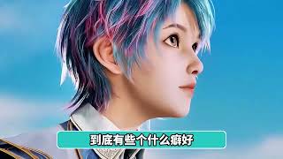 鬥羅大陸VS絕世唐門!誰才是唐家三少的巔峰之作? 有些動漫第一部是神,那第二部就是屎中屎!#鬥羅大陸