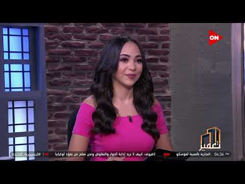 تعمير د وليد السويدي يوضح يعني إيه مكتب الاستشارات الهندسية