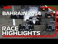 2014 Bahrain Grand Prix: Race Highlights