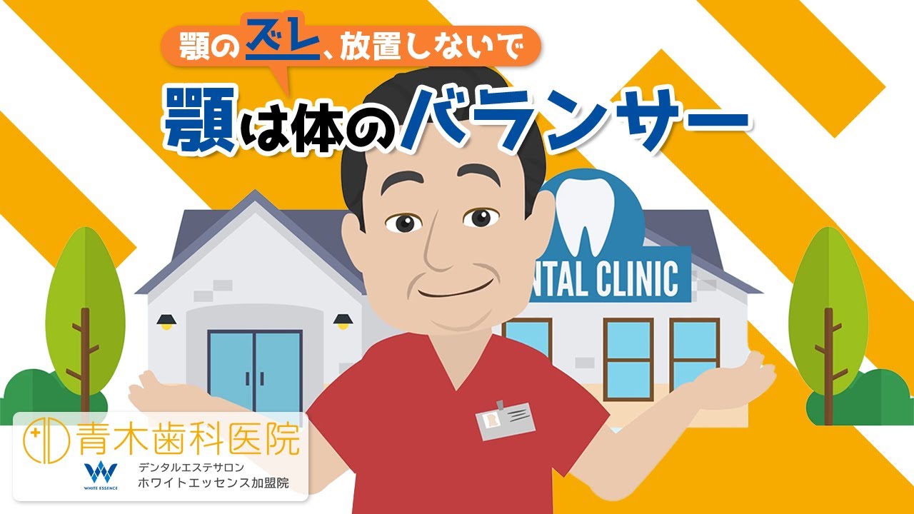 YouTube動画のサムネイル