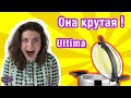 Вау! Набор посуды из нержавейки Ultima Tescoma - обзор и отзыв.