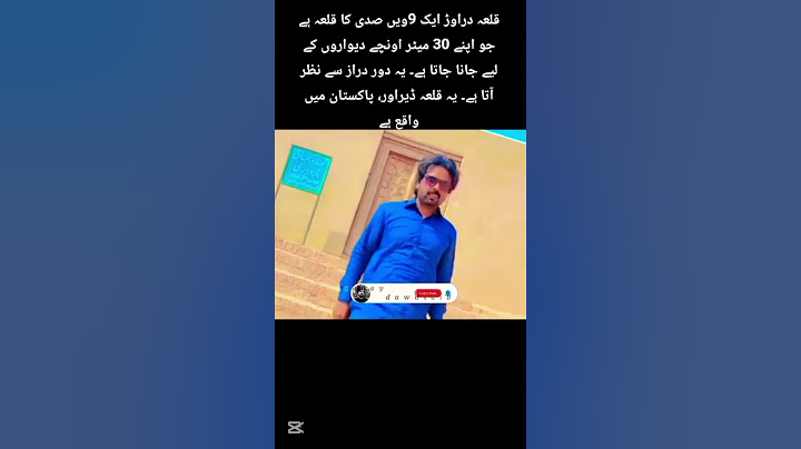 #music #duet #facebook #unfrezzmyaccount #vlog #beauty #entertainment #fashion #funny #foryou