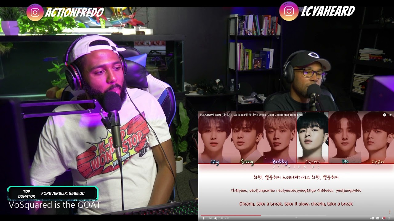 iKON - At Ease reaction ( kpop ) Higher Faculty