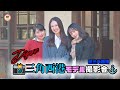 【ポ撮ちゃん】三角西港モデル撮影会ダイジェスト【撮影会モデル】
