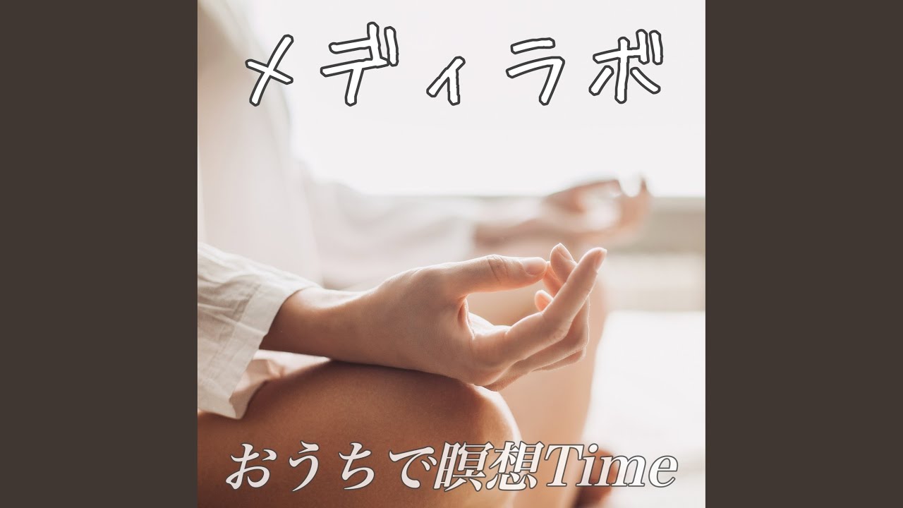 Ver Healing Whispers お昼寝BGM no YouTube
