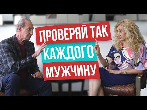 Видео: Двусмислено означава ли отрицателно?