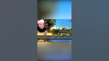 تلاوة خاشعة هادئة لما تيسر من سورة الفرقان | القارئ الشيخ ياسر القرشي
