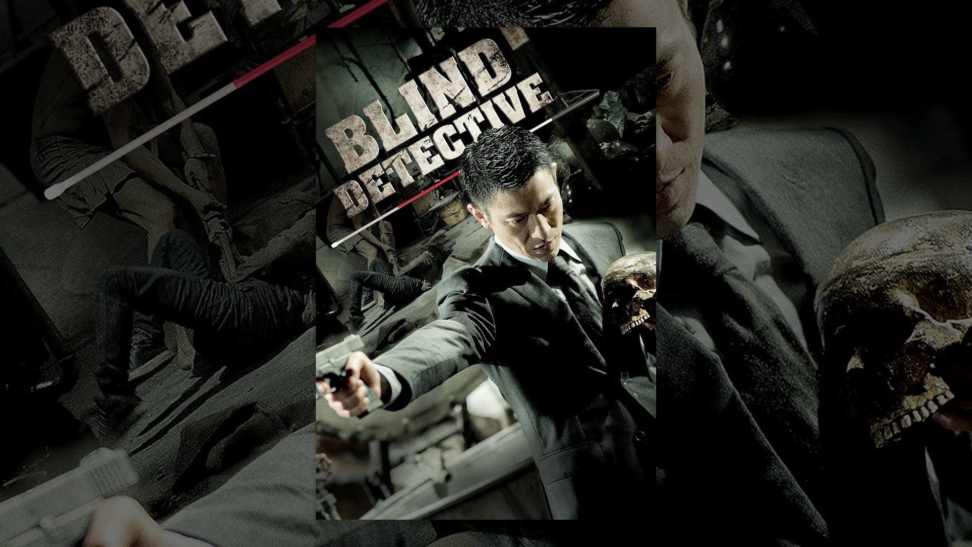 Blind Detective YouTube