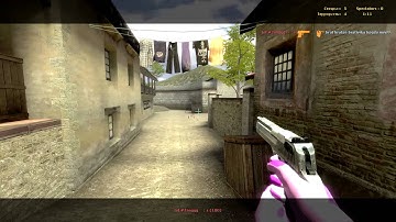 [OLD CSS] Freedemo #2| FOR FANQQQ|