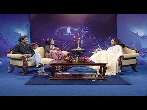 Rupantor - Raja Bashir and Humaira Bashir with Punam Priyam