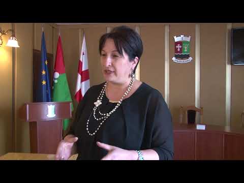 საგამოცდო ცენტრის გაუქმება ოზურგეთში