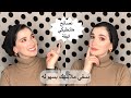 نصائح تنسيق الملابس والوانها لكل بنت 👗 | Noj | How I Style My Wardrobe