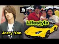 Jerry Yan Lifestyle | Girlfriend | Net Worth | Facts | Biography | Count Your Lucky Stars Actor | FK