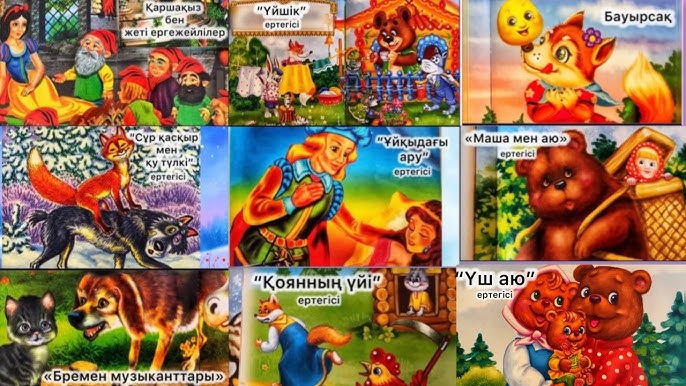 Түкті қынапты блять Әйелдің клиторы Әйелдің клиторы