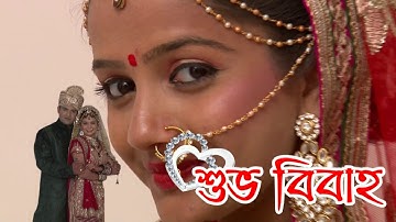 Lower third 0010 - RUCKUSSFX Edius Transition