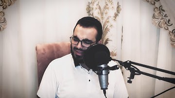 آيات كالصاعقة يقشعر لها البدن من سورة هود | وكذلك أخذ ربك إذا أخذ القرى وهى ظالمة | محمد الإمام