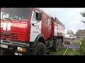 Сильный пожар в Ярославле: пожилой мужчина и несовершеннолетние дети оказались в огненной ловушке