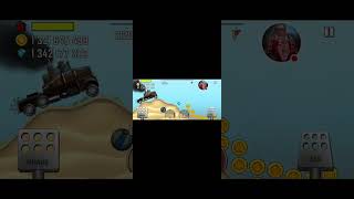 🚗 Crazy Hill Racing Adventure screenshot 5