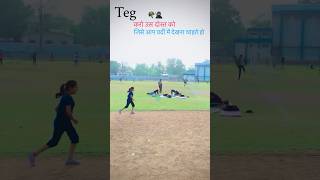 Balaghat Ground #vairalvideo