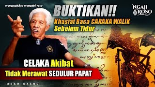 💥KEAJAIBAN BACA HANACARAKA DIBALIK SEBELUM TIDUR - MBAH SAENO