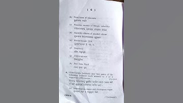 +2 exam paper 2024 zoology  chse odisha board exam 2024 question paper 2024 chse 2024 exam papeR