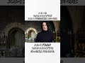 ハリーポッターの雑学 #harrypotter #shorts