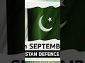 🇵🇰 6th September Defence Day 1965 – Pakistan’s Pride | Defence Day 2025 Tribute 💚 #shorts