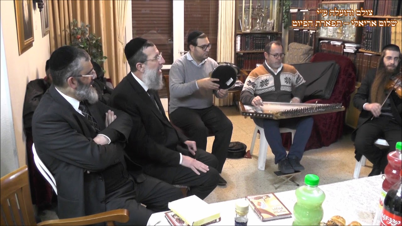 לך אנא עורך - החזן ציון יחזקאל בביתו של נשיא מועצת חכמי התורה מרן הגר''ש כהן שליט''א