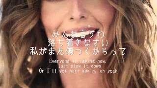 【洋楽劇場】I Don&#39;t Care / Cheryl 歌詞＆日本語訳