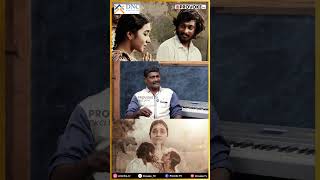 ஒர படல கதலன எலல உணரவம Lyricist Sarathi Sirai Provoke Tv