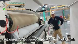 Soft facial tissue converting line with lamination unit and full embossing unit-- Soontrue Machinery screenshot 5