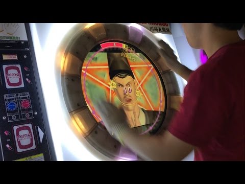 【直撮りmaimai】 レッツゴー!陰陽師 MASTER 理論値AP (Player:Anthoney)
